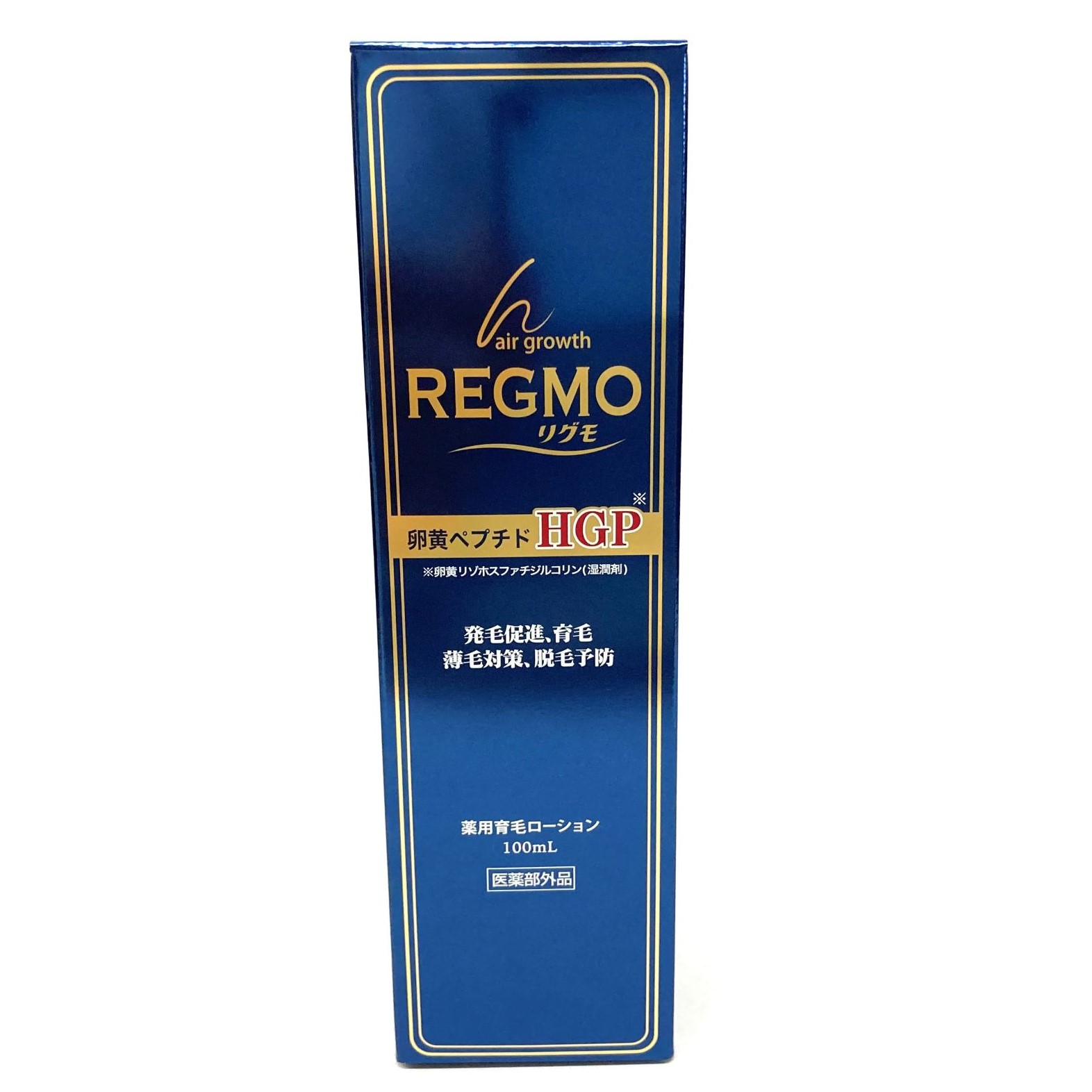 REGMO育毛ローション【医薬部外品】100ｍｌ<br>卵黄ペプチドＨＧＰ配合