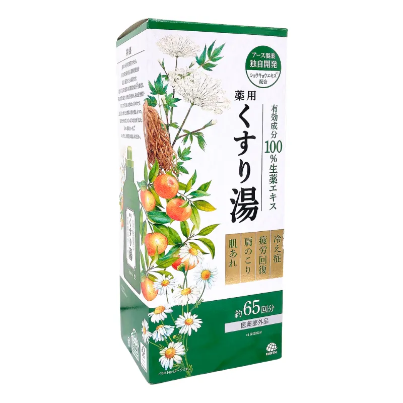 薬用くすり湯 650ｍL<br>医薬部外品　有効成分100％生薬エキス