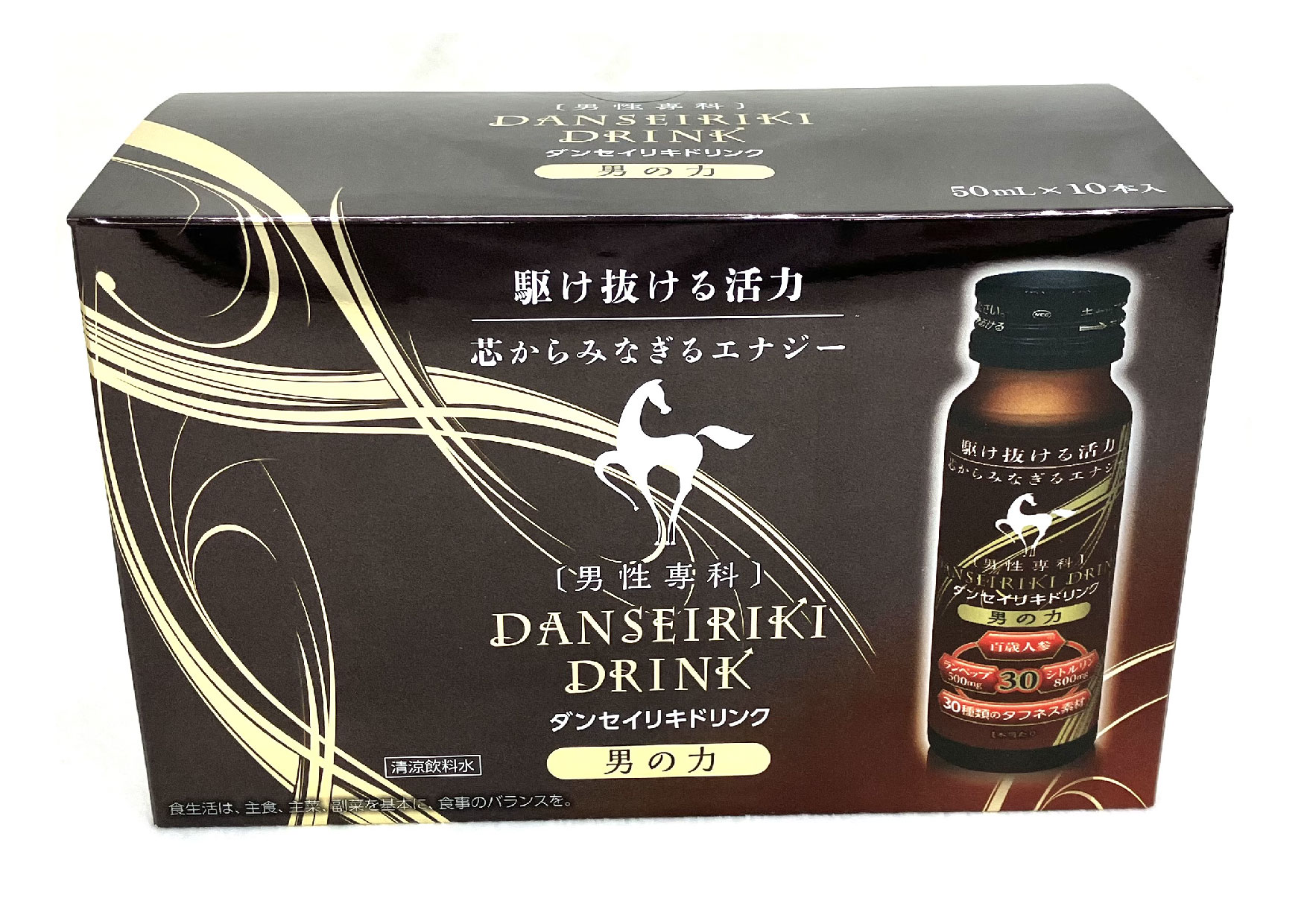 ダンセイリキドリンク　50ml×10本入※
