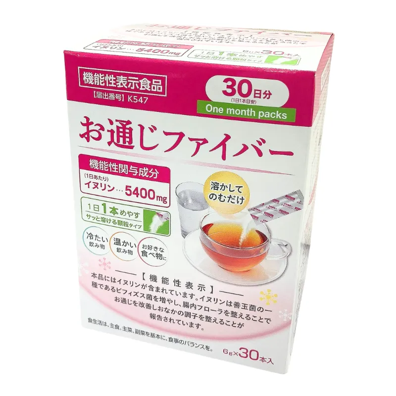 お通じファイバー　30日分<br>毎日手軽に食物繊維！