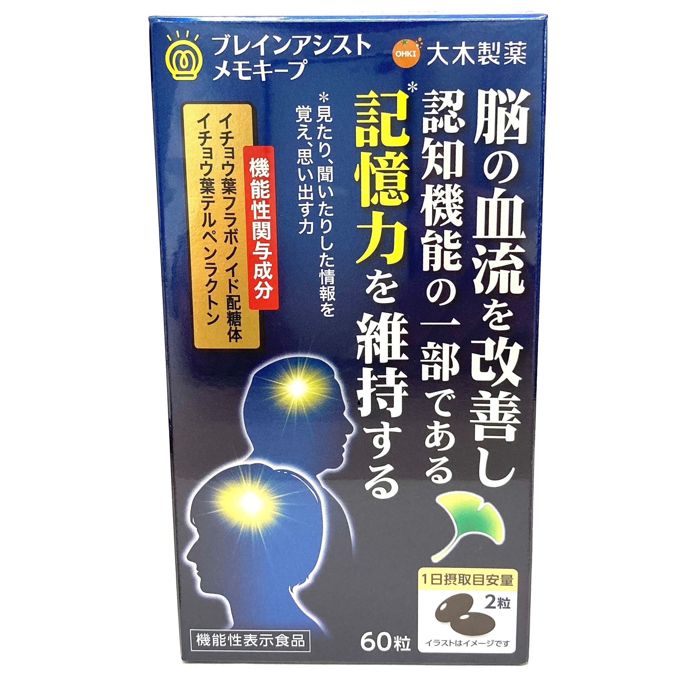 在庫限り】 つくし 役職表示ワッペン 統括安全衛生責任者 安全ピン付き 421-5133 881 1枚 discoversvg.com